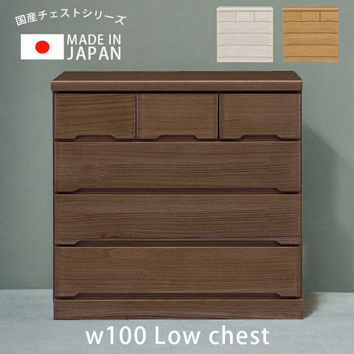 百貨店SALE