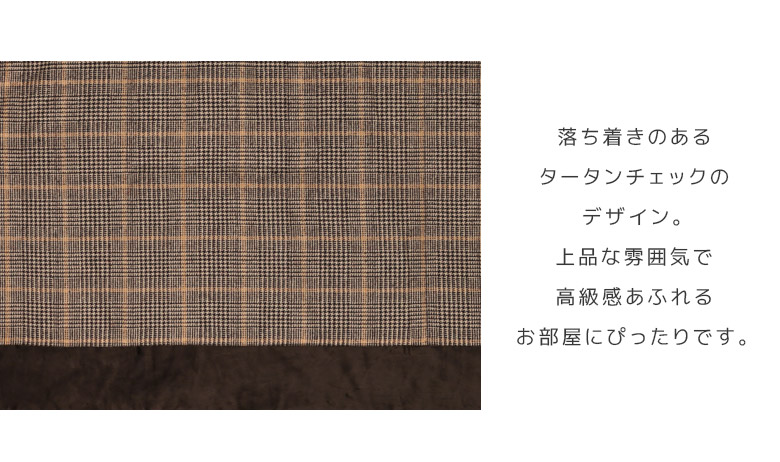 ダイニングこたつ6点セットこたつセットハイタイプ幅135cmダイニングこたつセットこたつコタツ暖卓こたつテーブルコタツセットこたつふとんこたつ布団ブラウン炬燵高さ調整可能テーブル暖房機器省エネヒーター