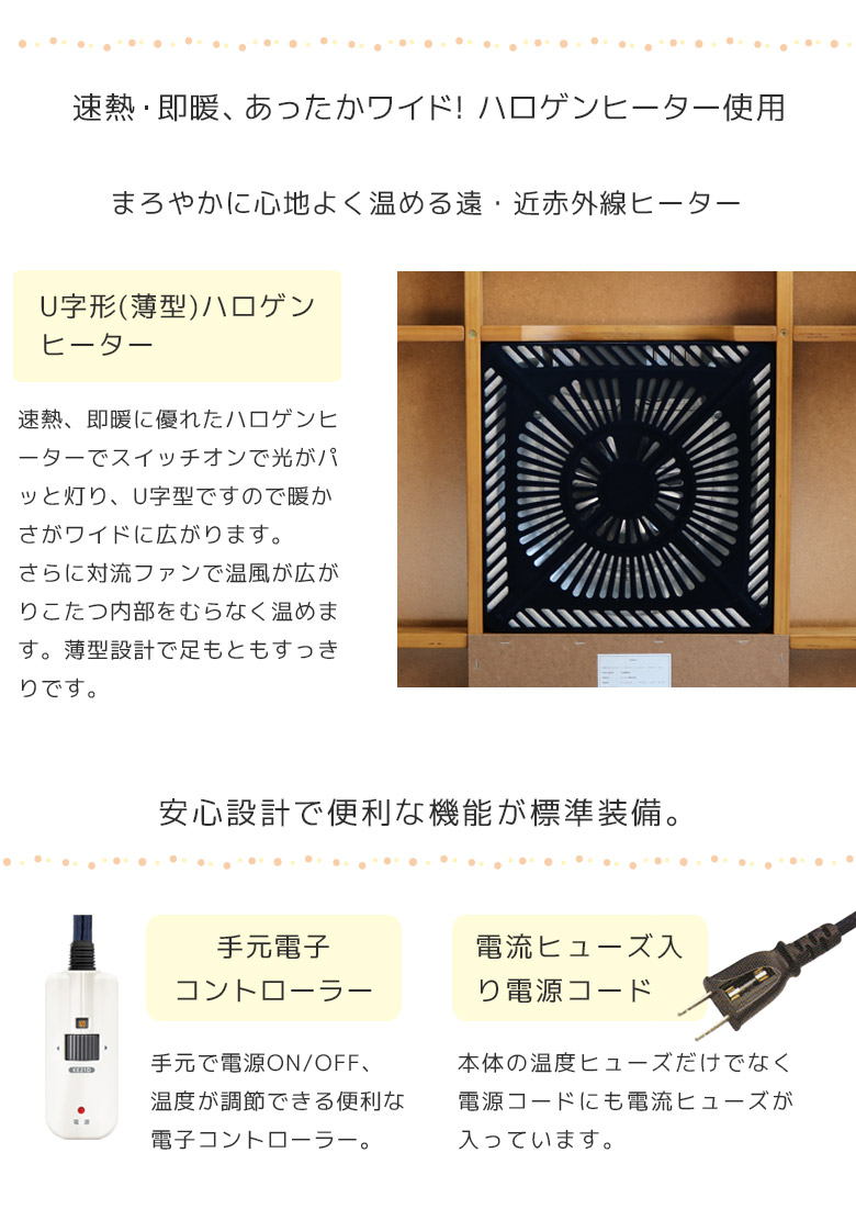 ダイニングこたつ6点セットこたつセットハイタイプ幅135cmダイニングこたつセットこたつコタツ暖卓こたつテーブルコタツセットこたつふとんこたつ布団ブラウン炬燵高さ調整可能テーブル暖房機器省エネヒーター