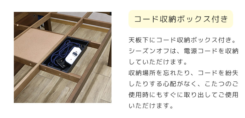ダイニングこたつ6点セットこたつセットハイタイプ幅135cmダイニングこたつセットこたつコタツ暖卓こたつテーブルコタツセットこたつふとんこたつ布団ブラウン炬燵高さ調整可能テーブル暖房機器省エネヒーター