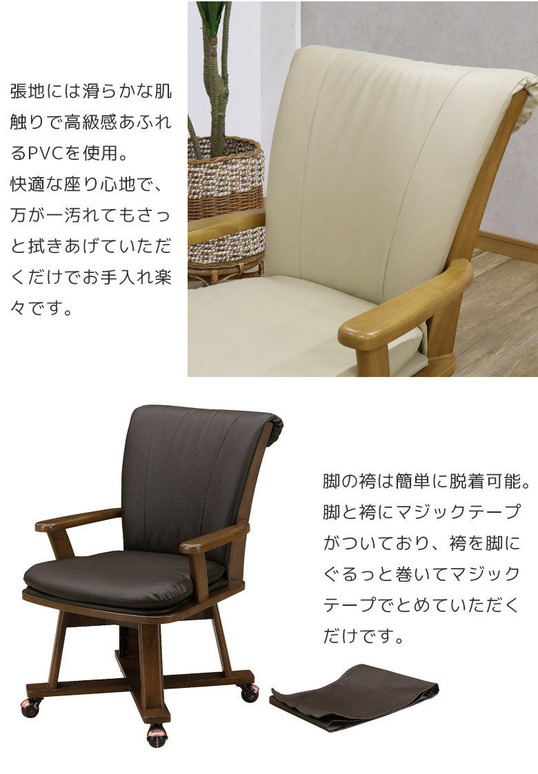 ダイニングこたつ6点セットこたつセットハイタイプ幅135cmダイニングこたつセットこたつコタツ暖卓こたつテーブルコタツセットこたつふとんこたつ布団ブラウン炬燵高さ調整可能テーブル暖房機器省エネヒーター