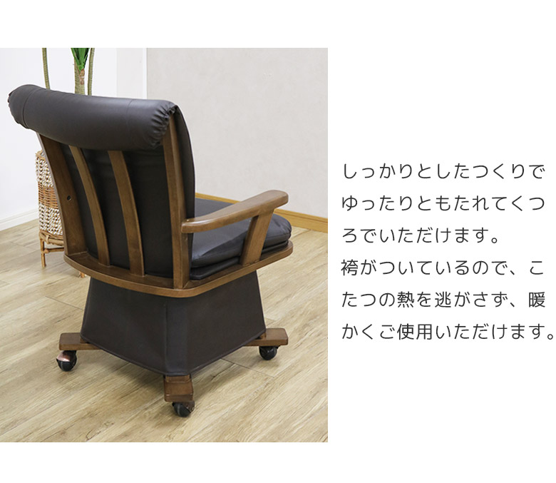 こたつテーブルダイニングこたつセット4点セット幅90cmハイタイプこたつ4点セットこたつ布団付きこたつ用チェア2人用こたつデスク机コタツ暖卓ブラウンナチュラル