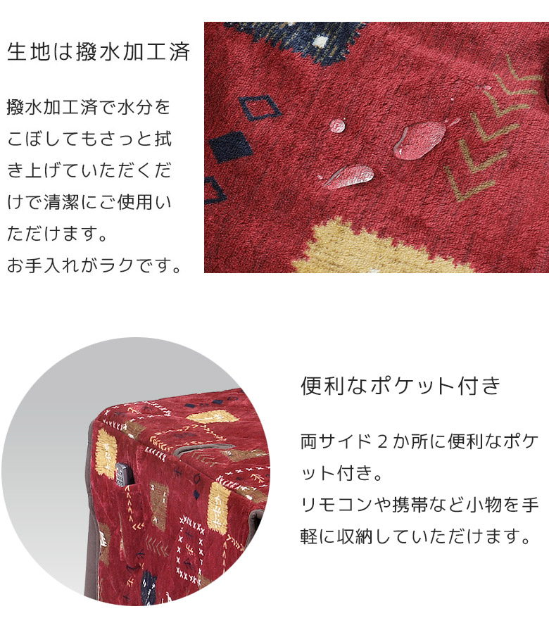 こたつテーブルダイニングこたつセット4点セット幅90cmハイタイプこたつ4点セットこたつ布団付きこたつ用チェア2人用こたつデスク机コタツ暖卓ブラウンナチュラル