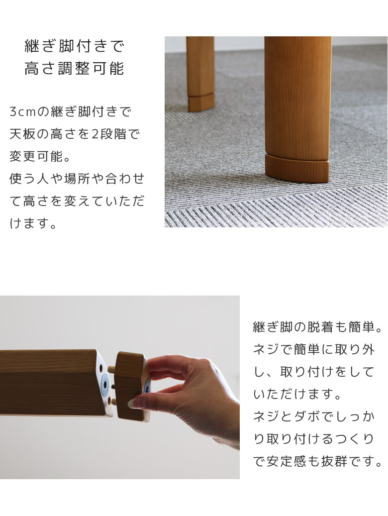 こたつテーブルダイニングこたつセット4点セット幅90cmハイタイプこたつ4点セットこたつ布団付きこたつ用チェア2人用こたつデスク机コタツ暖卓ブラウンナチュラル