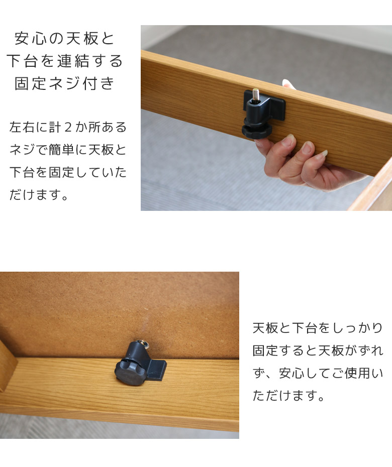 こたつテーブルダイニングこたつセット4点セット幅90cmハイタイプこたつ4点セットこたつ布団付きこたつ用チェア2人用こたつデスク机コタツ暖卓ブラウンナチュラル