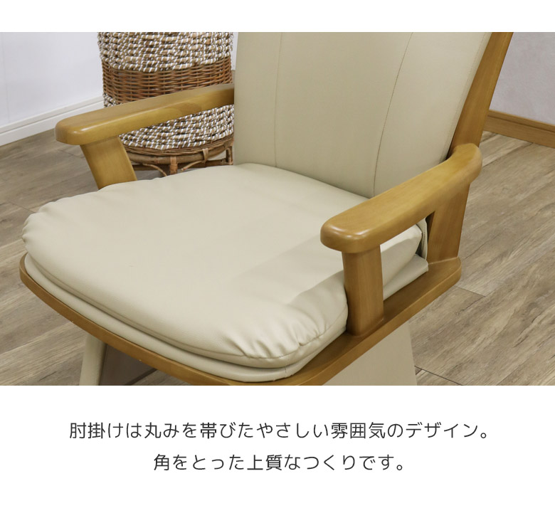 こたつテーブルダイニングこたつセット4点セット幅90cmハイタイプこたつ4点セットこたつ布団付きこたつ用チェア2人用こたつデスク机コタツ暖卓ブラウンナチュラル