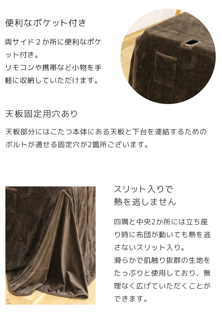 高級ブランド こたつ セット こたつテーブル ダイニングこたつセット ハイタイプこたつセット 4点セット ハイタイプ 長方形 ダイニングこたつ 暖卓 90 2人用 テーブル おしゃれ 炬燵 こたつ布団 Fucoa Cl 高級ブランド こたつ セット こたつテーブル ダイニングこたつセット ハイタイプこたつセット 4点セット ハイタイプ 長方形 ダイニングこたつ 暖卓 90 2人用 テーブル おしゃれ 炬燵 こたつ布団 Fucoa Cl