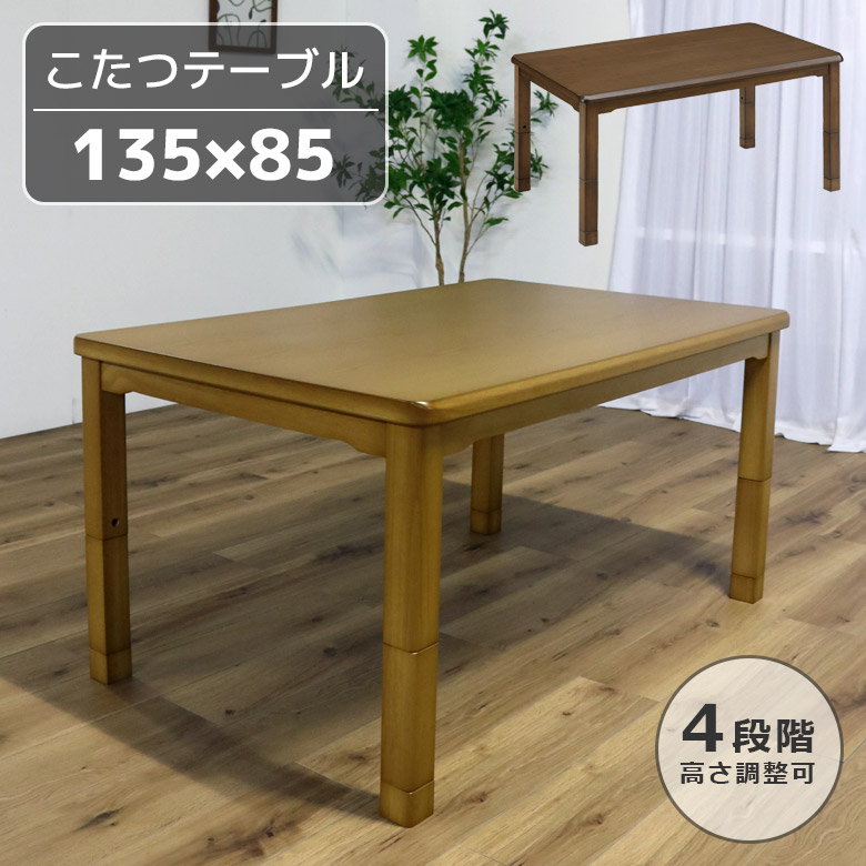 ★新商いもの★