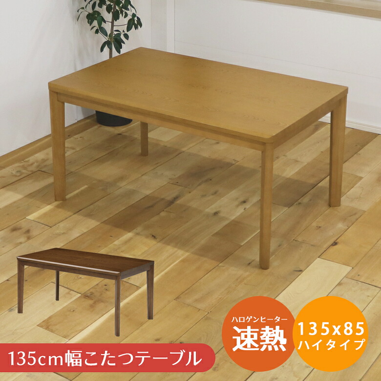 ★新商いもの★