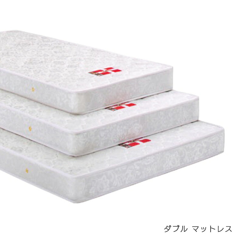 ＼全商品に使える11%offクーポン!!／ マットレス ダブルマットレス やや硬め 完成品 ダブルサイズ ボンネル ボンネルコイル ベッド用マットレス ダブル ポリエステル コイル数 403個 ボリューム ベッドマットレス 清潔感 白 ホワイト