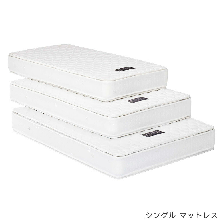 ＼全商品に使える12%offクーポン!!／ マットレス シングルマットレス ボケットコイル 両面ピロートップ シングルベッド ベッド用マットレス シングルサイズ シングル ラグジュアリー コイル数 450個 ボリューム ベッドマットレス｜ナチュラルライフ19 26,637円
