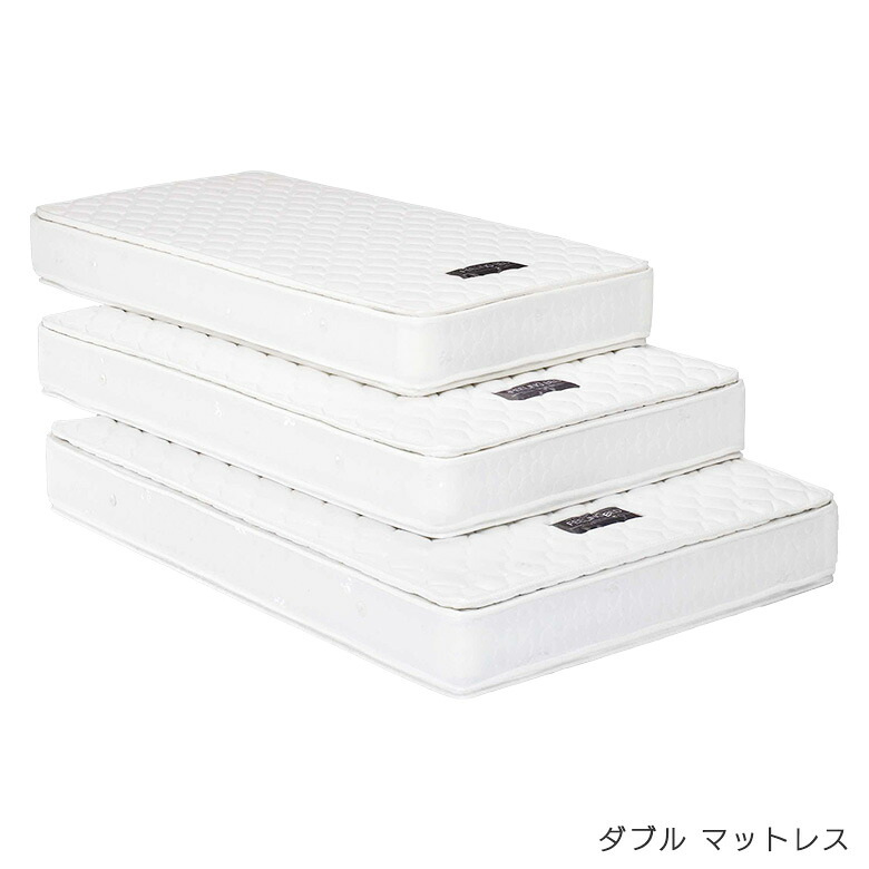 ＼半額以上off☆最大800円offクーポン!!／ マットレス ダブルマットレス ダブルベッド 両面ピロートップ ボケットコイル コイル数 690個 ボリューム ベッドマットレス 清潔感 白 ホワイト マット ダブルサイズ ダブル ラグジュアリー