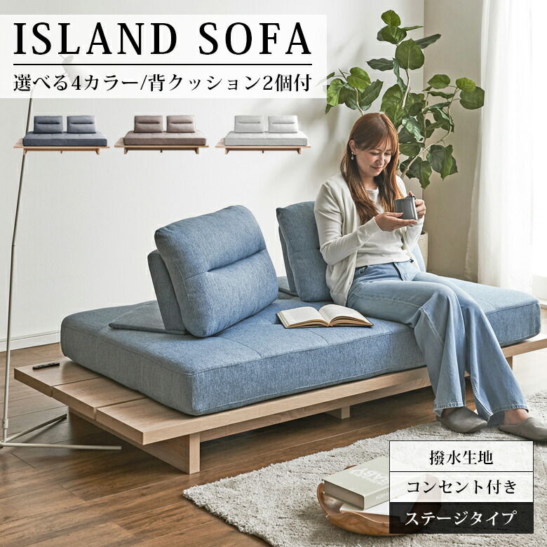 ★新商いもの★