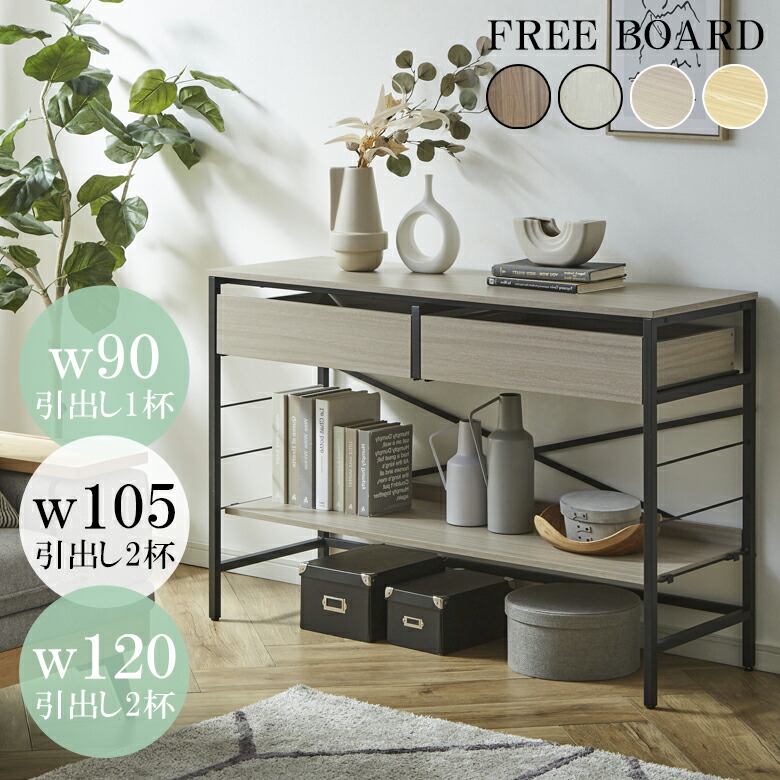 楽天市場】＼全商品に使える12%offクーポン配布中／ キッチン