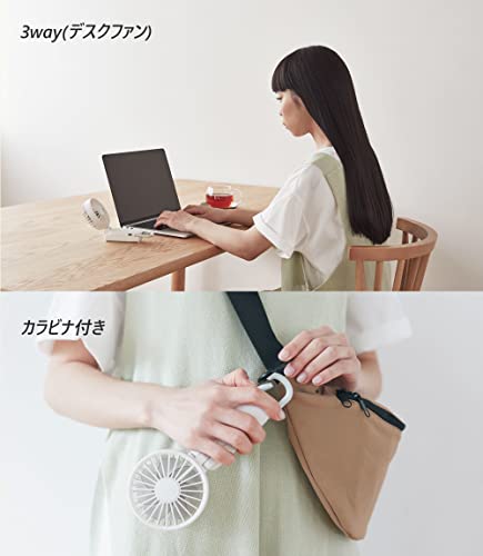 リズム ハンディファン SilkyWind 3.1 カラビナ付き 2024 リズム ハンディファン Silky Wind Mobile 3.1 レビュー