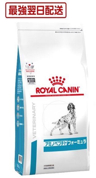 ロイヤルカナン　アミノペプチドフォーミュラ 猫用 2kg 楽天市場】ロイヤルカナン 食事療法食 猫用 アミノペプチド