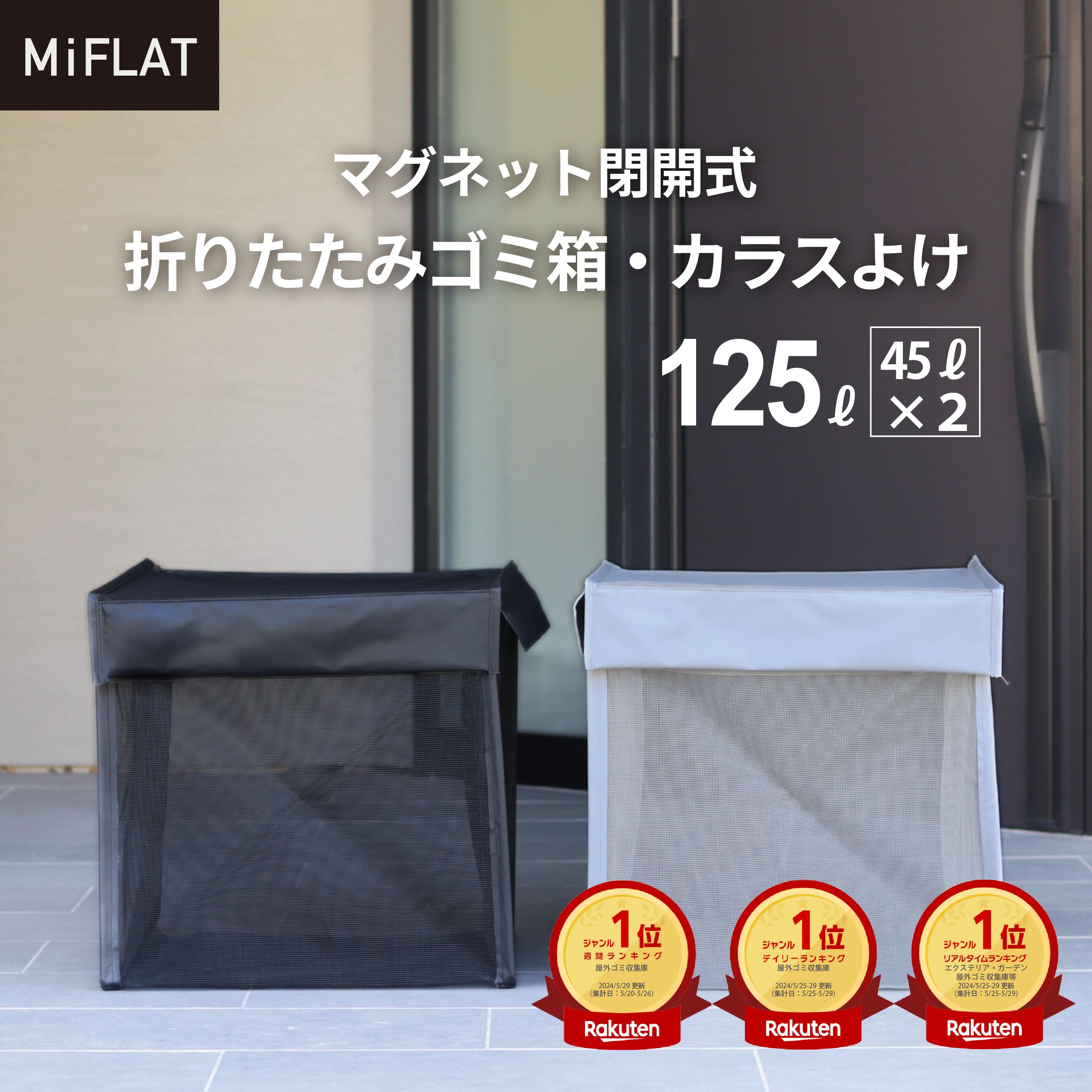 楽天市場】【在庫あり・即納！】 おそうじ専科 じゃぶじゃぶ