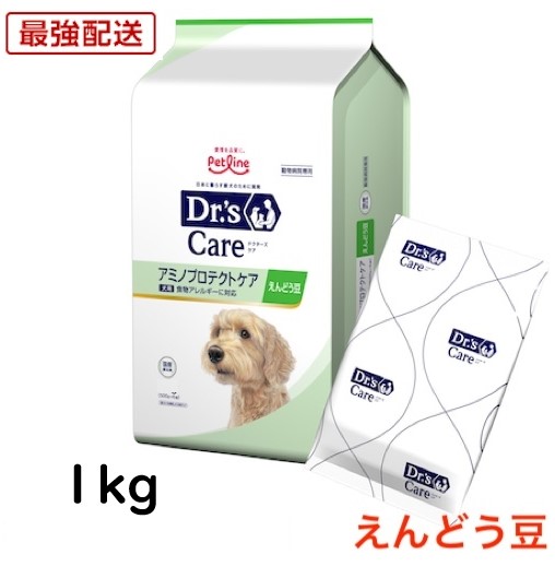 楽天市場】【新パッケージ】 ドクターズケア ドクターズ