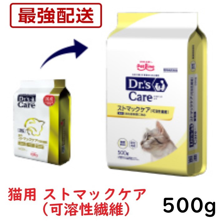楽天市場】ドクターズケア キドニーケア プラス 可溶性繊維 猫用 480g