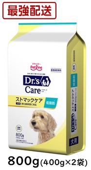楽天市場】ドクターズケア 猫 ストマックケア 可溶性繊維 500g