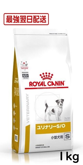 楽天市場】【病院認証不要・在庫限り】 ロイヤルカナン キャットフード