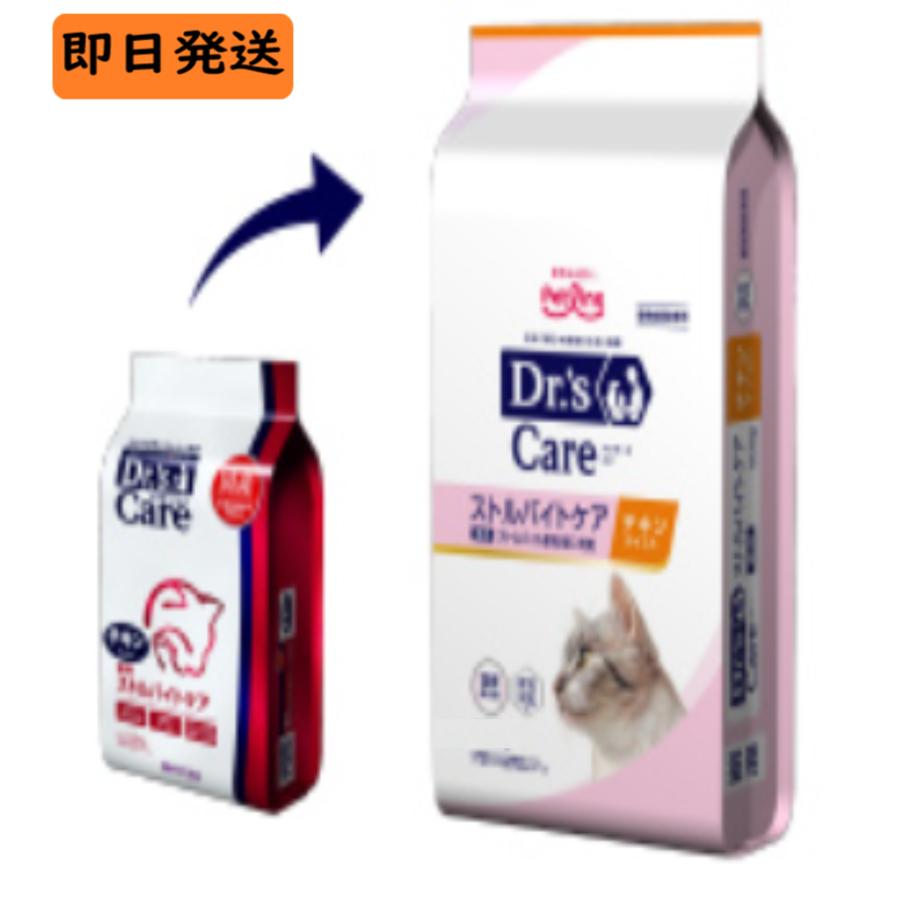 楽天市場】【新パッケージ】 ドクターズケア 猫 尿石ケア チキン