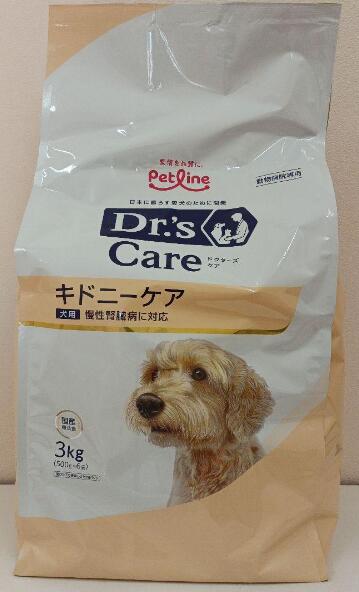 ドクターズケア 療法食 犬 キドニーケア 3kg|Natural Link 店