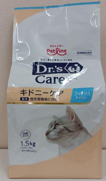 ドクターズケア キャットフード Dr's Care 猫 キドニーケアフィッシュテイスト 1.5kg 1.5キログラム｜Natural Link 店