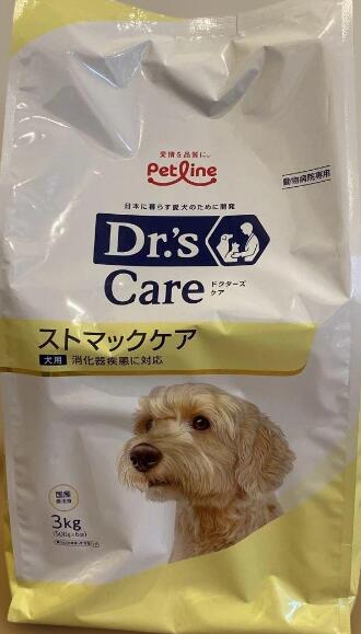 【月間目覚ましい販売店報いるバス発着場】ドクターズケア 犬用 ストマックケア 素っ気ない 3kg