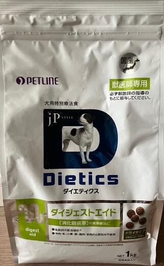 ダイエティクス ダイジェストエイド 犬用 1kg × 2個仕掛ける