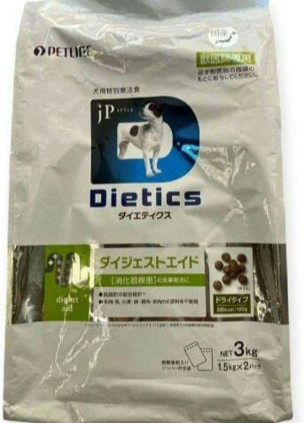 ダイエティクス ダイジェストエイド 犬用 3kg (1.5kg×2袋)