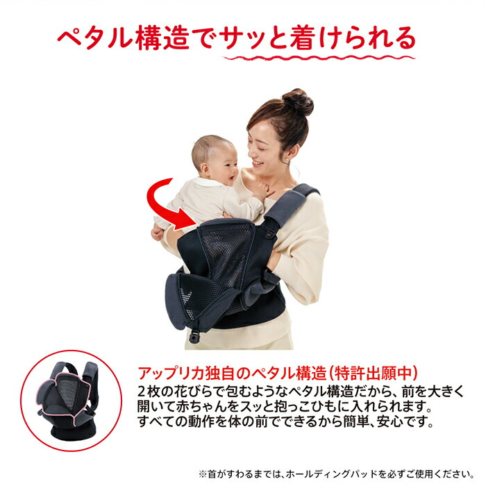 全商品２５倍 アップリカ Aprica 送料無料 抱っこひも コアラ ウルトラメッシュ 年最新作 腕抱っこ ライトグレー コアラ Gr 新生児から 腕抱っこ 縦抱っこ 前向き抱っこ おんぶ あす楽対応 ナチュラルリビング ナチュラルリビング ママ ベビー3