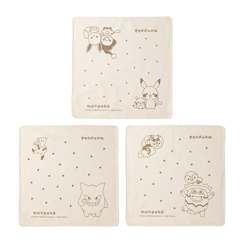 新品未開封★4枚セット！ポケモン　袋になるハンカチ　まとめ売り Amazon.co.jp: 【未開封BOX封入確定】シュリンク付き未開封1BOX
