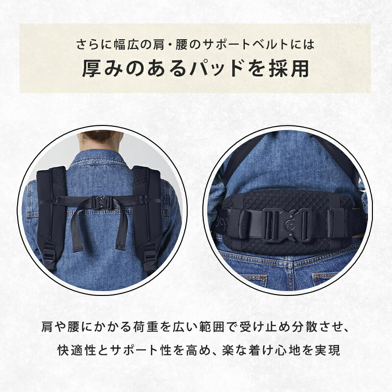 カラー限定SALE】 サイベックス 抱っこ紐 コヤキャリア 新生児 3way