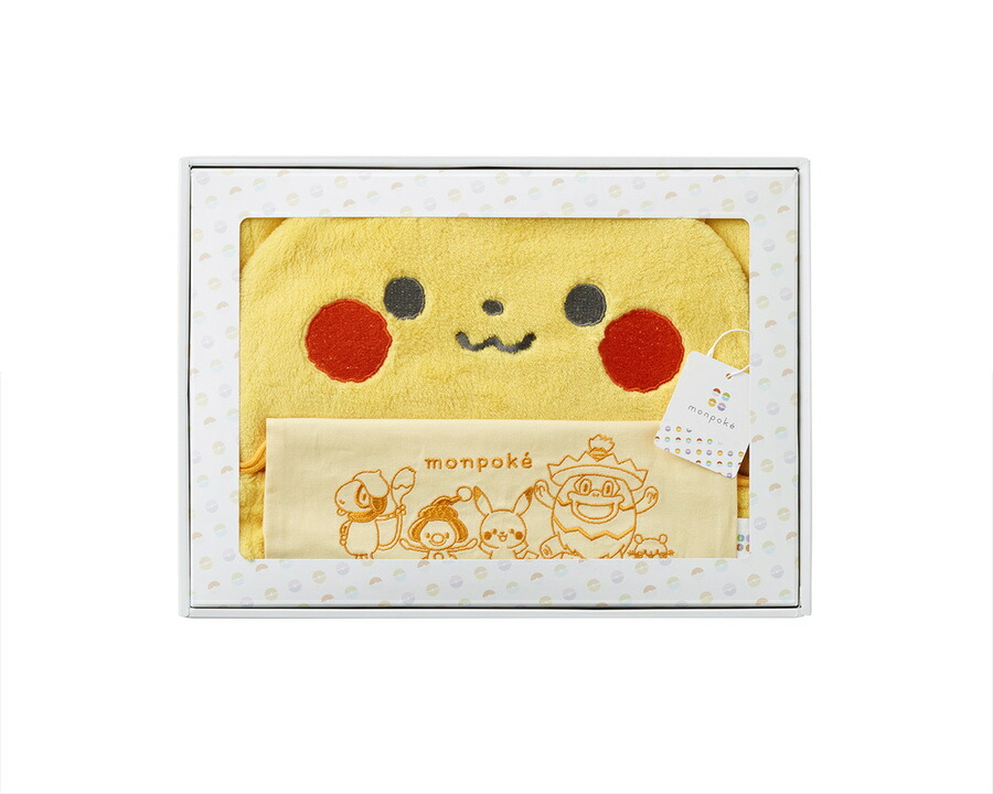 送料無料 モンポケ ピカチュウ 巾着袋付き フード付きバスタオル あす楽対応 ナチュラルリビング Devils Bsp Fr