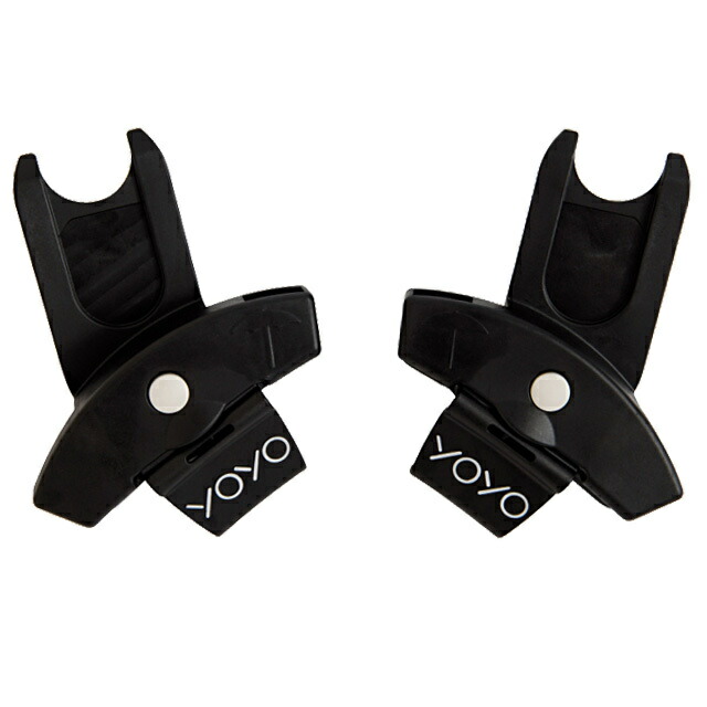 楽天市場】YOYO チャイルドシート ビーセーフ ISOFIX ベース ヨーヨー