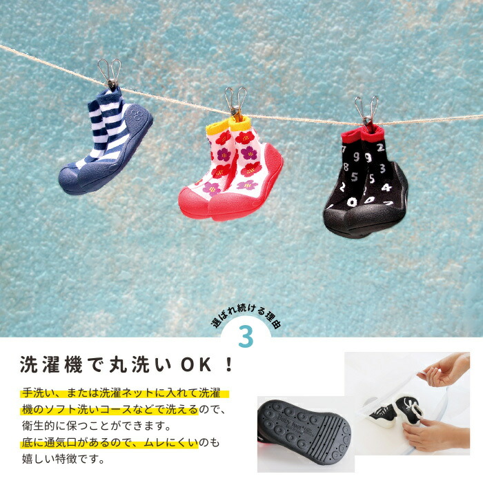 Babyfeetベビーフィートフォーマルブラウン11.5cmベビーシューズベビースニーカーファーストシューズトレーニングシューズあす楽対応【ナチュラルリビング】