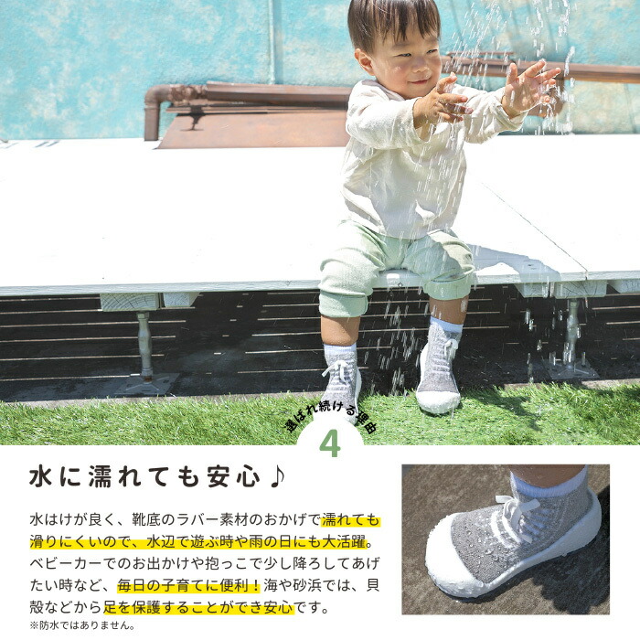 Babyfeetベビーフィートフォーマルブラウン11.5cmベビーシューズベビースニーカーファーストシューズトレーニングシューズあす楽対応【ナチュラルリビング】