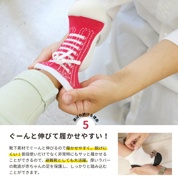 Babyfeetベビーフィートフォーマルブラウン11.5cmベビーシューズベビースニーカーファーストシューズトレーニングシューズあす楽対応【ナチュラルリビング】