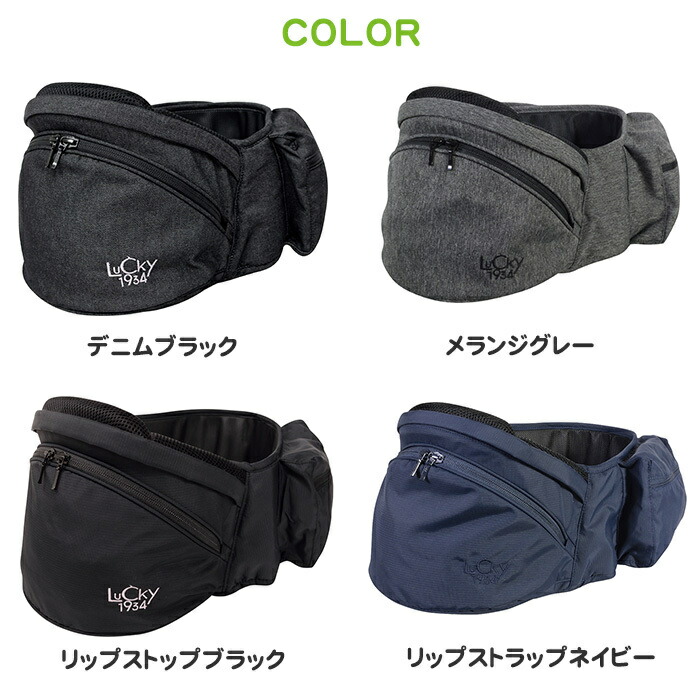 \レビュー特典付きヒップシート抱っこ紐正規品3年保証ラッピング可ポイント10倍ポルバンアドバンスPOLBANADVANCEヒップシートベビーキャリア抱っこひもウエストポーチ腰抱っこnatural05DL【ナチュラルリビング】