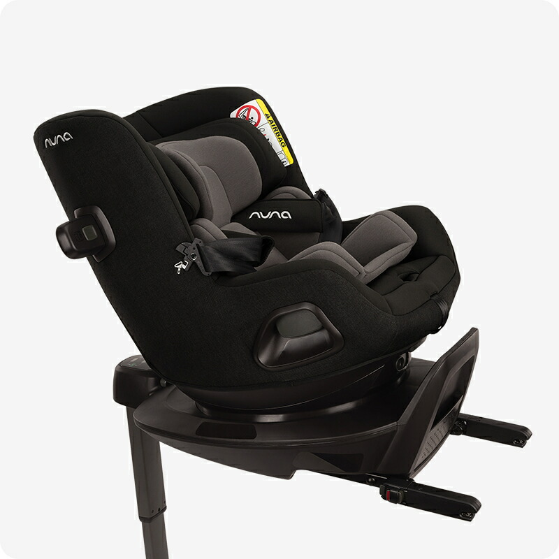 楽天市場】nuna ヌナ チャイルドシート プルー フォレスト pruu