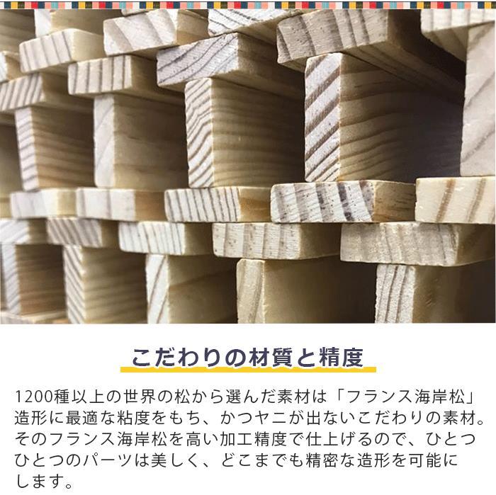 カプラカラー正規品積み木ブロック知育玩具KAPLAカプラカラーカプラ3箱セットオーシャンoceanブルーシェル×ダークブルー×ホワイトあす楽対応【ナチュラルリビング】