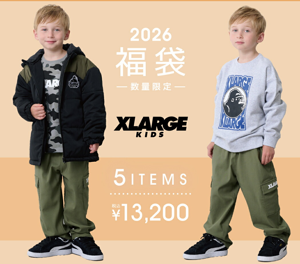 XLARGE KIDS まとめ売り 140 エクストララージ キッズ XLARGE KIDS 40%OFFセール SALE エクストララージ キッズ 子供服 90
