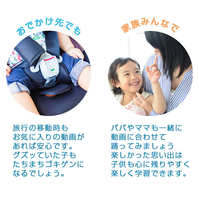幼児英語 Dvd 英語 ブロッコリーアイスは好き 教材 スーパー Super Dvd 知育教材 Songs 正規品 ソングス クリスマス ハロウィン 赤ちゃんサメ お風呂のうた きらきらぼし Simple キッズソングコレクション 6枚セット あす楽対応 シンプル