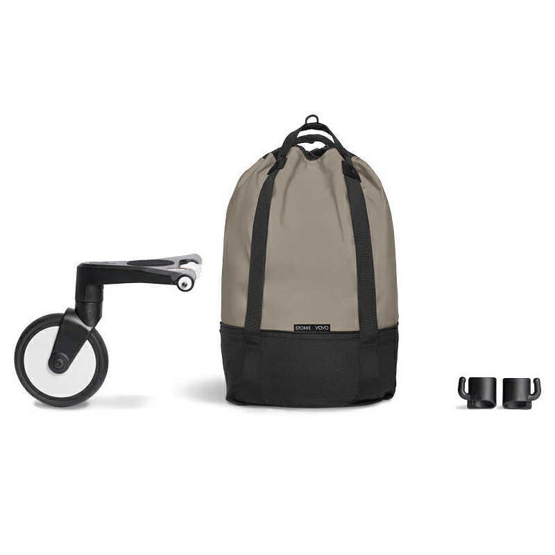 楽天市場】YOYO＋ YOYO2 YOYO3 ベビーカー専用 トラベルバック 専用