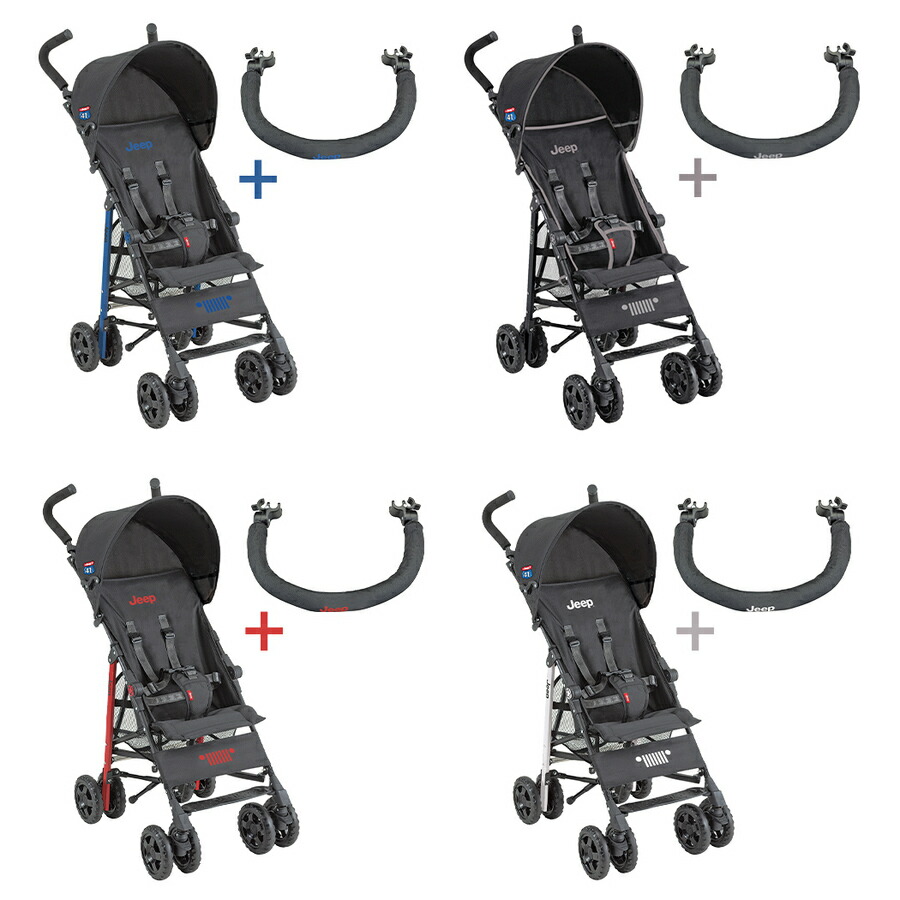 楽天市場 全商品１６倍 0円オフ Jeep ジープ J Is For Jeep Sport Limited スポーツ リミテッド ベビーカー本体 フロントバー セット ナチュラルリビング ナチュラルリビング ママ ベビー