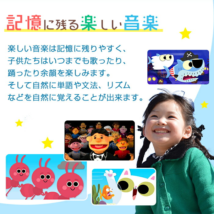 子供に大人気♪ DVD全4巻セット★ 未成年 DVD 全4巻 全巻セット - メルカリ