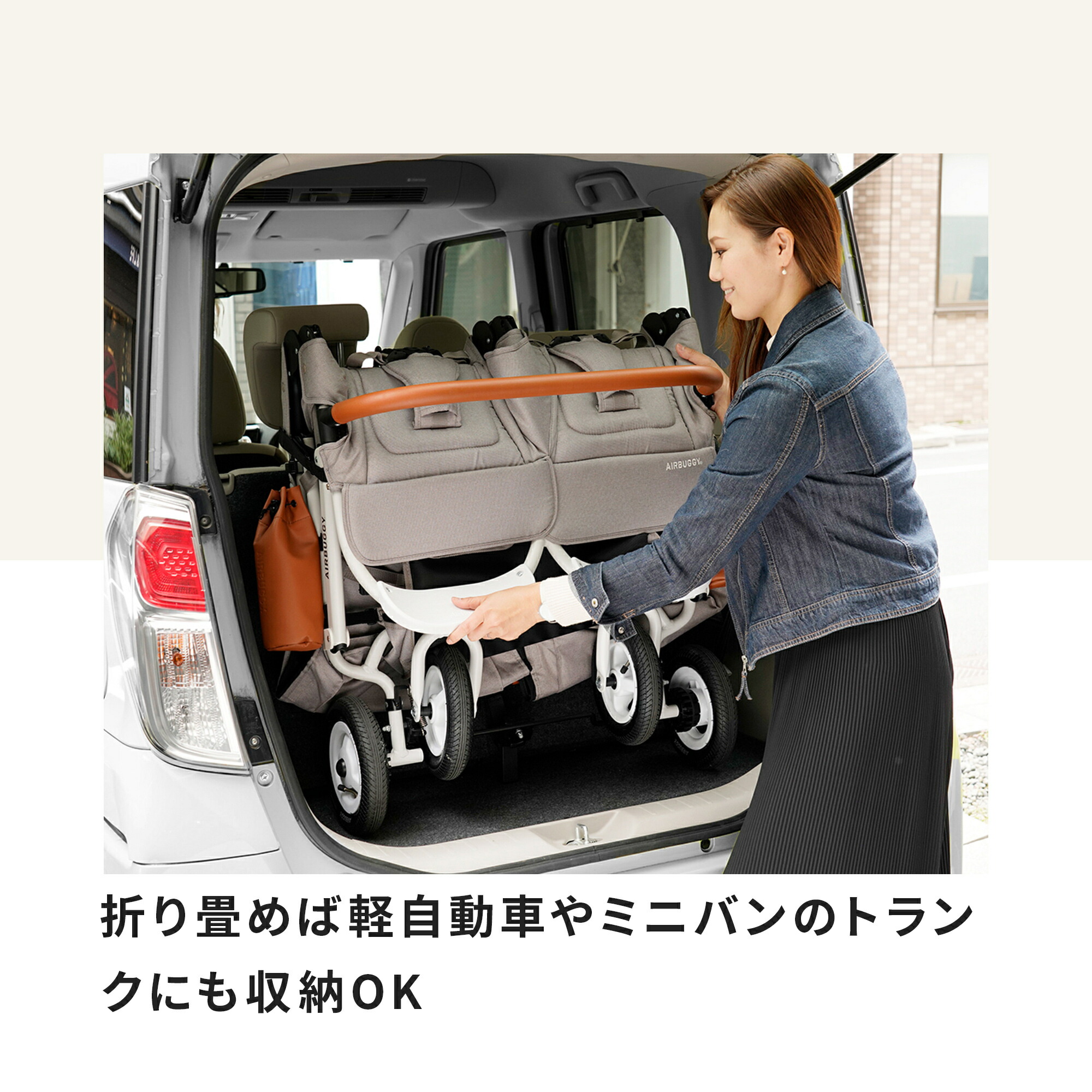 エアバギーココプレミア Air Buggy 三輪ベビーカー 新生児 レインカバー エアバギーココプレミア Air Buggy 三輪ベビーカー 新生児 レインカバー