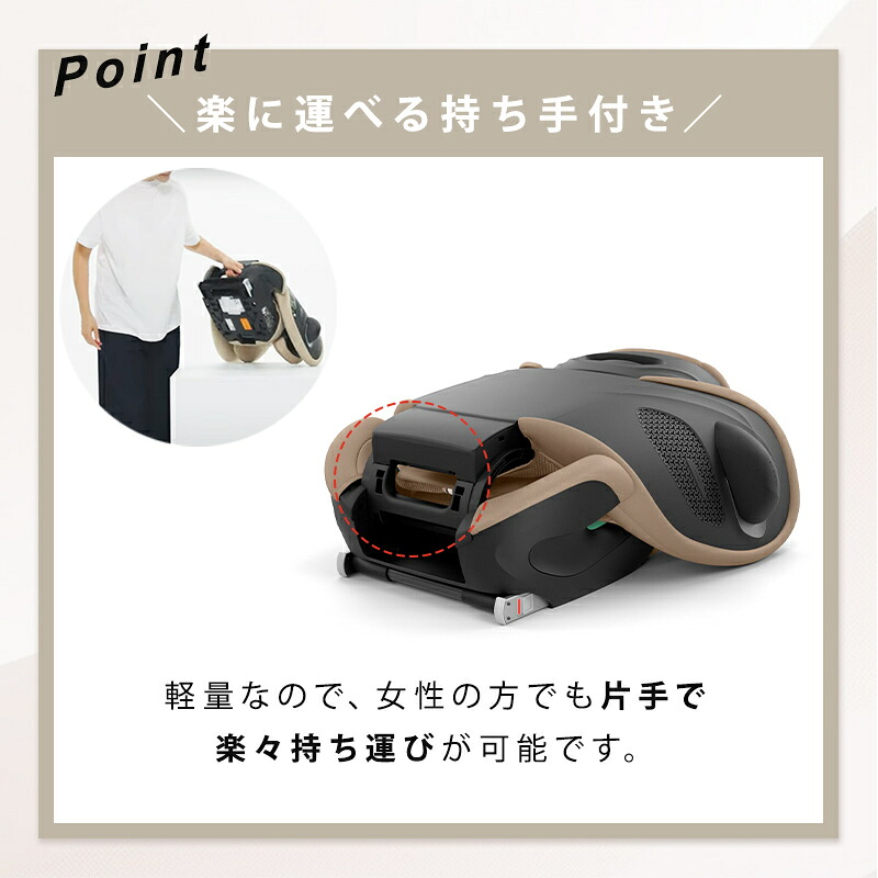 レビューでクーポン／ サイベックス ソリューション G2 ジュニアシート