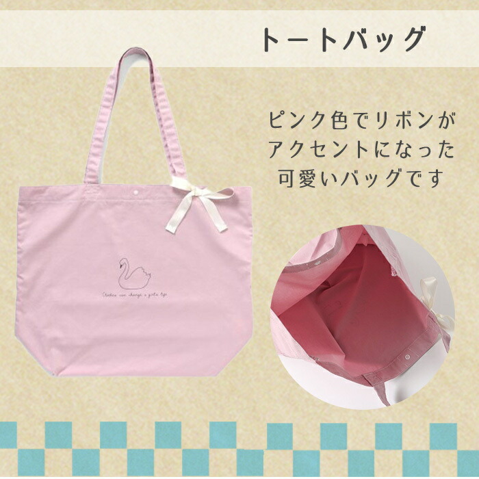 美品/女の子120cm11点福袋 notch. | 2025年福袋 販売開始